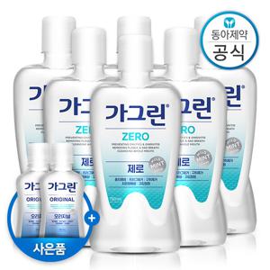 가그린 제로 가글 750ml 6개 구강청결제/입냄새제거