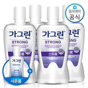 가그린 스트롱 가글 750ml 4개 구강청결제