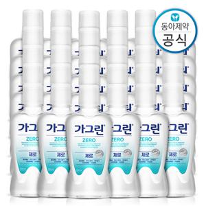 가그린 제로 여행용 가글 250ml 30개 구강청결제