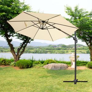 루나 폴딩 파라솔 2700(베이스별도)