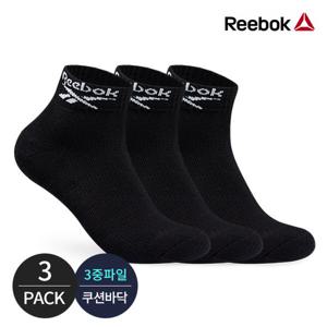 리복 남성 스포츠 프로퍼포먼스파일 라인밴딩 발목양말 3P_BK