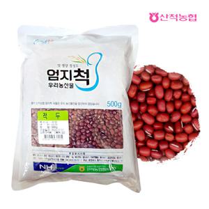[산척농협] 엄지척잡곡 팥(적두) 500g