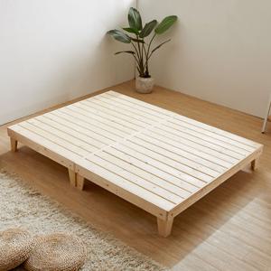 파로마 솔트 로그 원목 평상형 침대 Q 프레임 mjd005