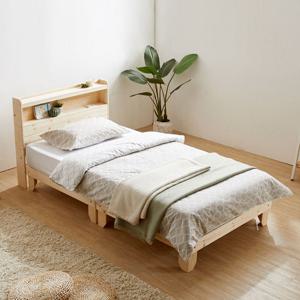 파로마 솔트 로그 LED조명 원목 침대 SS 양면매트리스 mjd009