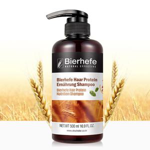 비어헤페 맥주효모 단백질 뉴트리션 샴푸 500ml 탈모/천연샴푸