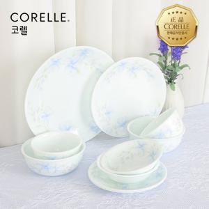 코렐 보라꽃 원형 2인 10P 홈세트