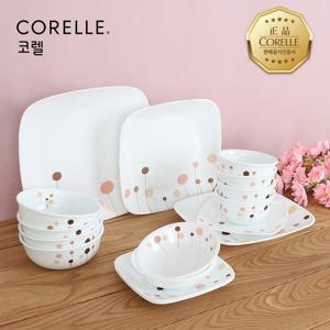 코렐 꽃솜 사각 4인 16P 홈세트
