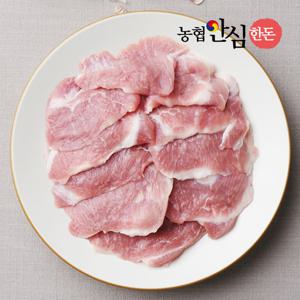 [농협안심한돈] 국내산 냉장 가브리살 (등심덧살) 구이용 300g