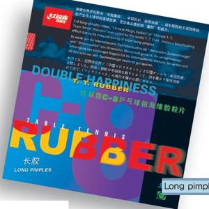 DHS C8 돌출 탁구 러버 _ 탁구라켓러버 라바