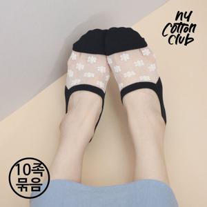 [NY코튼클럽] CT01 여성 플라워 시스루 덧신 10족