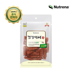 건강백서 강아지간식 똑자른 닭고기 160G