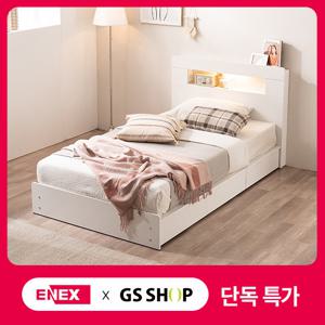 [에넥스]딥슬립 LED 조명 서랍형 수납침대(SS)-매트리스 별도
