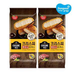 [동원] 퀴진 크리스피 통등심 돈까스 480g x2개