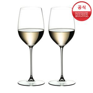 리델 베리타스 비오니에/샤르도네