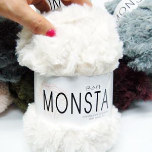 [아실닷컴]몬스타(MONSTAR) 인조털실