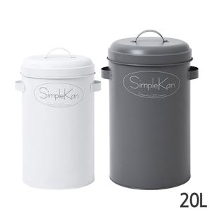 종량제 봉투 심플캔 휴지통 20L (그레이/화이트)