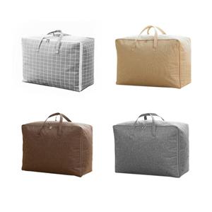 대용량 이불가방 이불보관함 소품 수납가방 (특대)