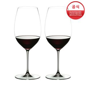 리델 베리타스 뉴 월드 시라즈