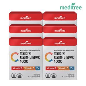 메디트리 프리미엄 트리플 비타민C 6박스(18개월분) 비타민D아연