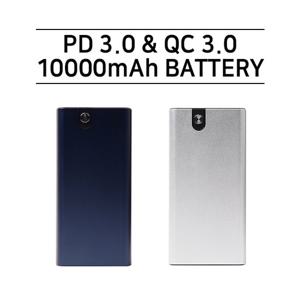 SICRON 18W 10000mAh PD QC C타입 고속 충전 보조배터리 BP-115Q
