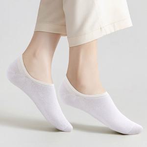 10족 에이치투 국산 남성 여성 162침 무지 덧신 페이크삭스 양말