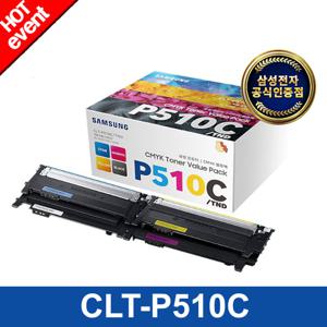 [삼성전자] CLT-P510C (K510S+C510S+M510S+Y510S) 4색 정품토너
