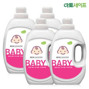 아토세이프 유아전용 섬유유연제 2000ml X 4개