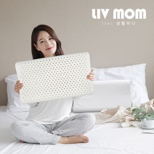 리브맘 천연 라텍스 경추베개 굴곡형S