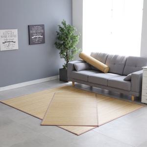 [리앤데코] 오크형10mm 왕대나무자리 200x260cm