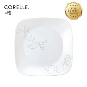 코렐 모닝브리즈 사각접시대