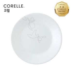 코렐 모닝브리즈 원형접시중