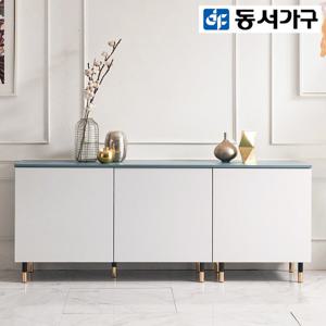 동서가구 한스 1800 높은 거실장 B 수납장 DF917291