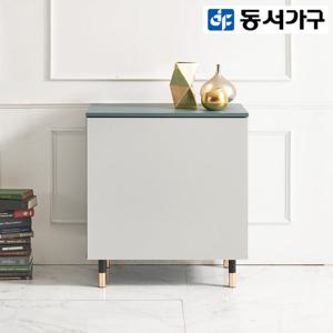 동서가구 한스 600 높은 거실장 수납장 DF917283