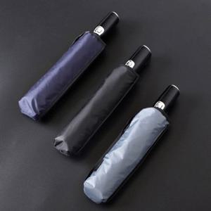 로베레 암막 자외선차단 3단자동 우산양산겸용 가죽핸들 3컬러