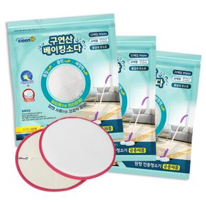 구연산베이킹소다 3겹 원형물걸레청소포3팩+전용패드1set 210mm
