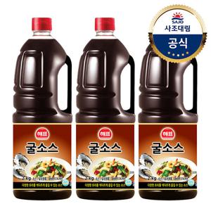 [사조대림] 소스레시피 굴소스 2kg x3개