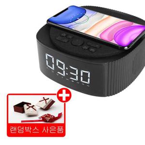 QI 무선 고속 충전기 탁상 알람 시계 블루투스 스피커 UMWHLBT10