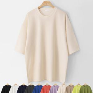 [엠엔씨][MNC] 라벤더 엠보 오버핏반팔티 (MDVT758LW)