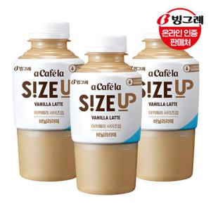 빙그레 아카페라 사이즈업 바닐라라떼 350mlx20펫