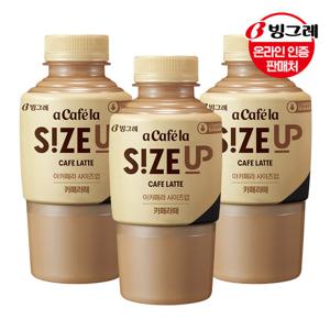 빙그레 아카페라 사이즈업 카페라떼 350mlx20펫
