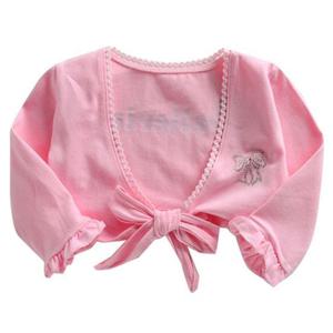 [허그미]발레가디건