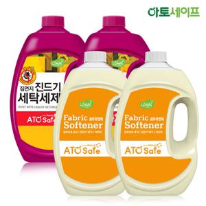 아토세이프 진드기 세탁SET (2.5L 4개(세제+유연제(후리지아))