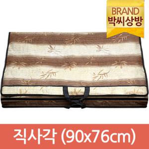 [박씨상방] 3.0 고급 누비 상커버900760