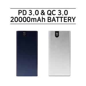 SICRON 18W 20000mAh PD QC C타입 고속 충전 보조배터리 BP-215Q