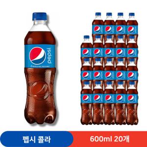 펩시콜라 600ml x 20펫