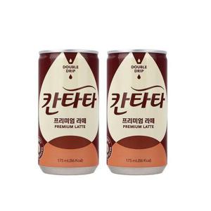 칸타타 프리미엄라떼 175ml x30
