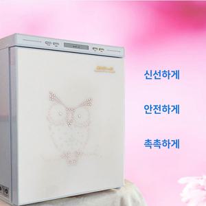 프리미엄미쉘  화장품냉장고 25L AT- 0302DR 큐티부엉이 무소음 소유 미니냉장고 화장품보관함