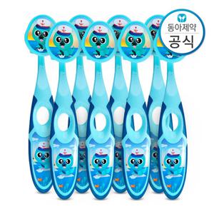 조르단 유아칫솔 스텝 2단계 3-5세 8개
