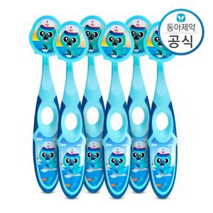 조르단 유아칫솔 스텝 2단계 3-5세 6개