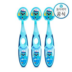 조르단 유아칫솔 스텝 2단계 3-5세 3개